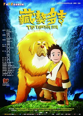 五月天激情啪啪